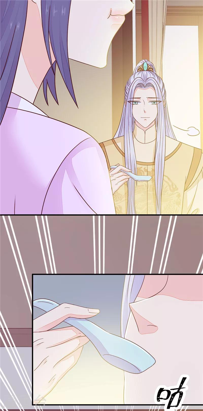 第49话 乖，吃药-第50话