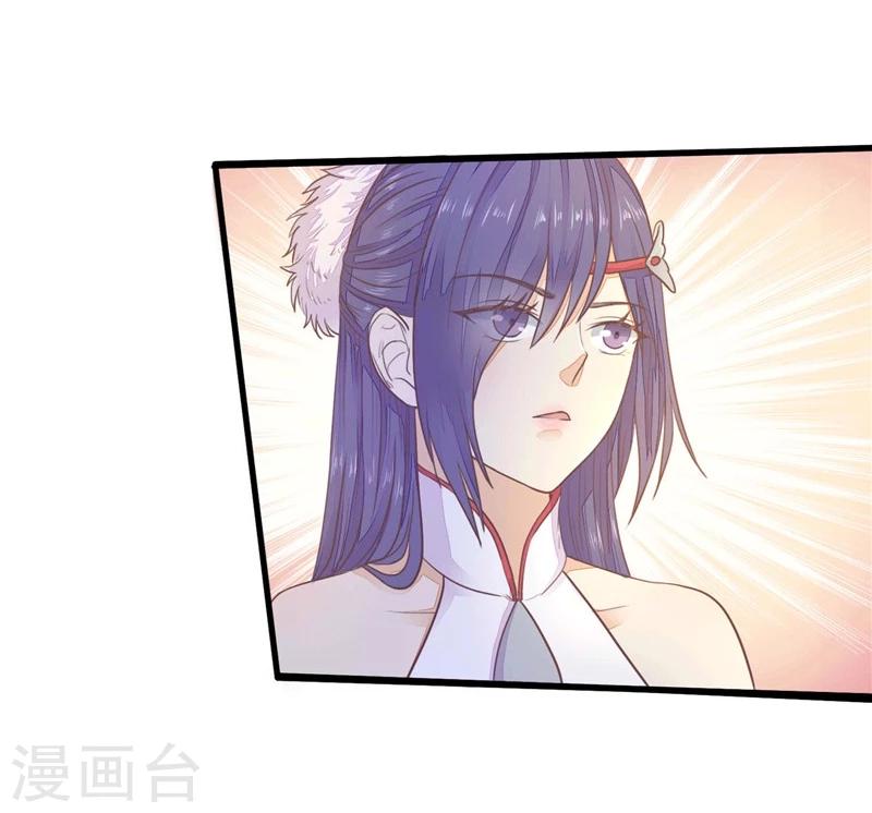 第7话 谁也救不了-第8话