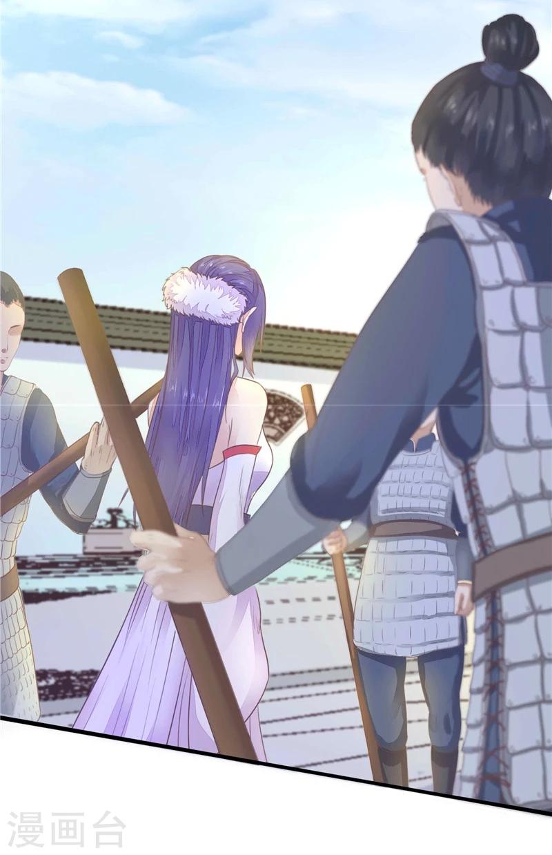 第7话 谁也救不了-第8话