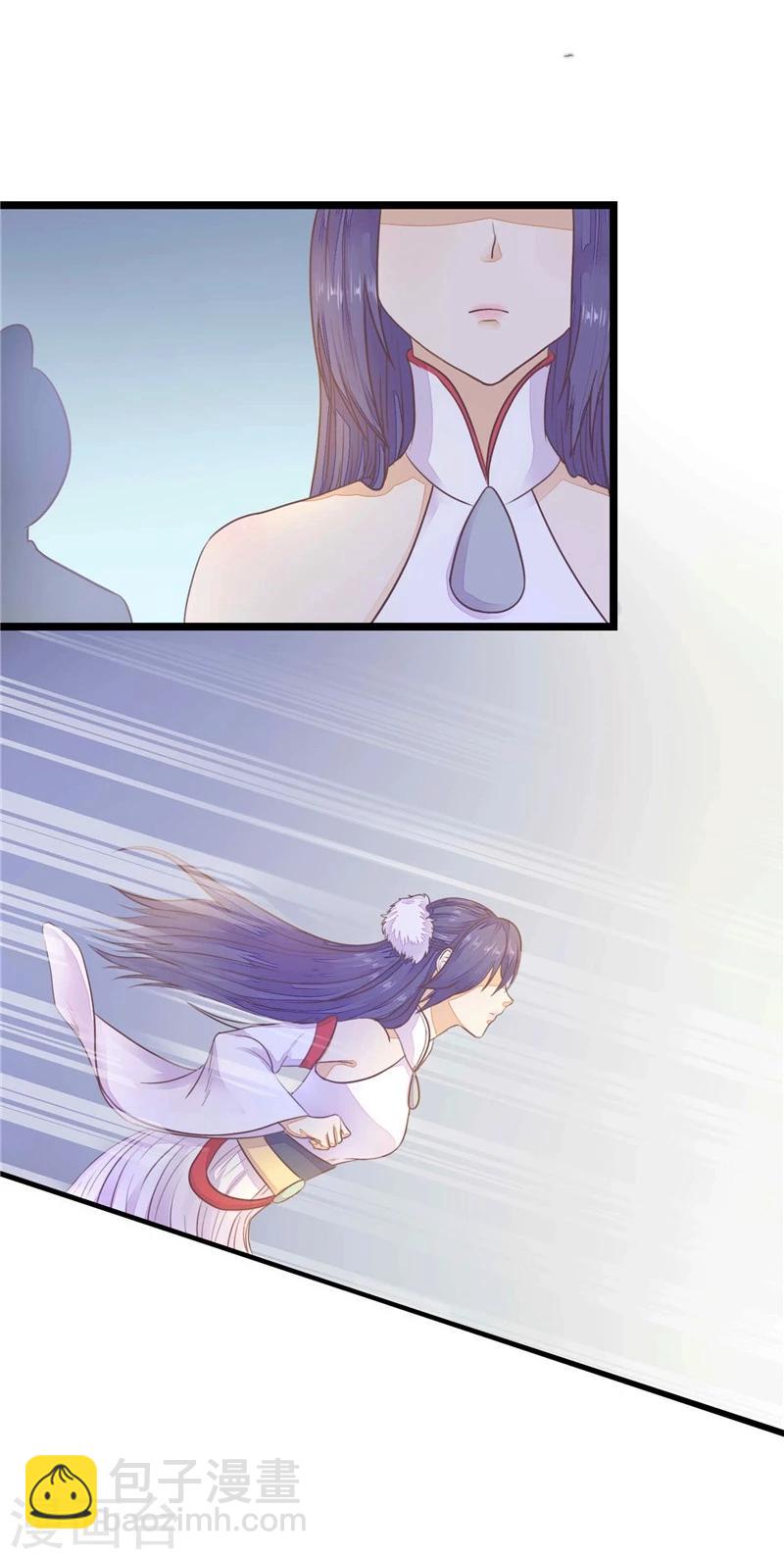 第7话 谁也救不了-第8话