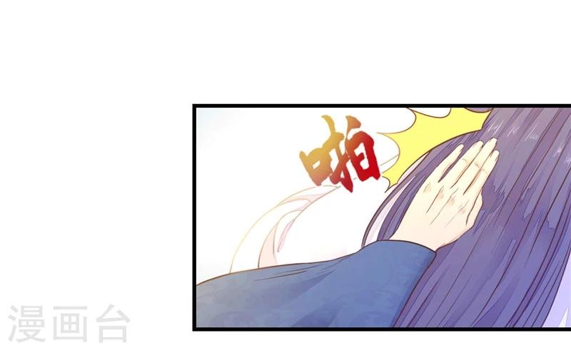 第7话 谁也救不了-第8话