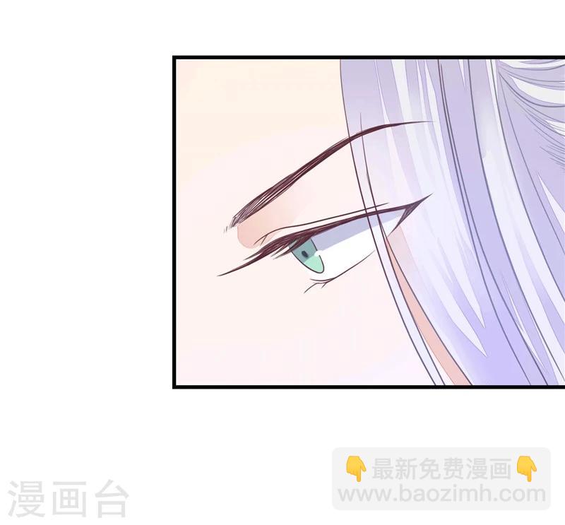 第7话 谁也救不了-第8话