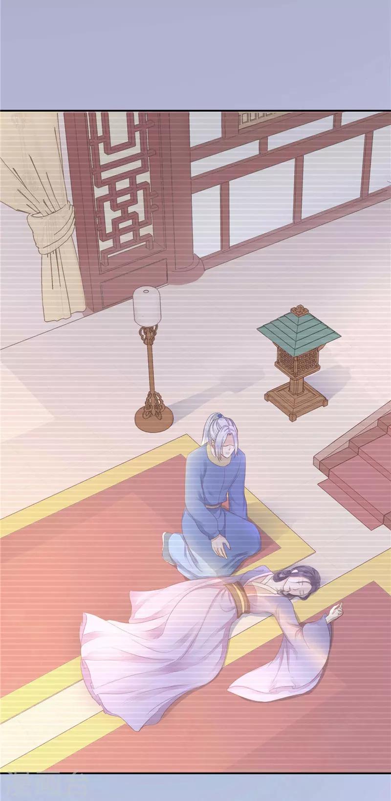 第9话 肌肤之亲-第10话