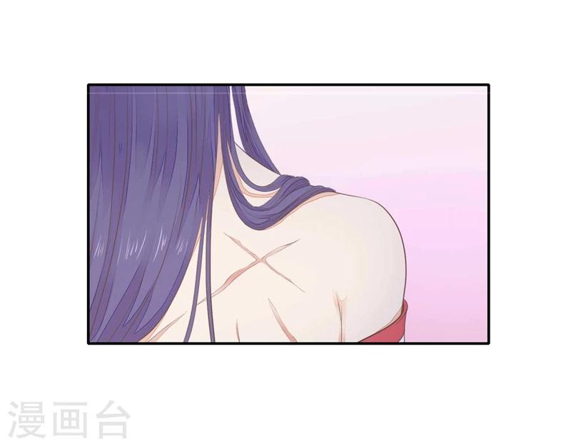 第9话 肌肤之亲-第10话