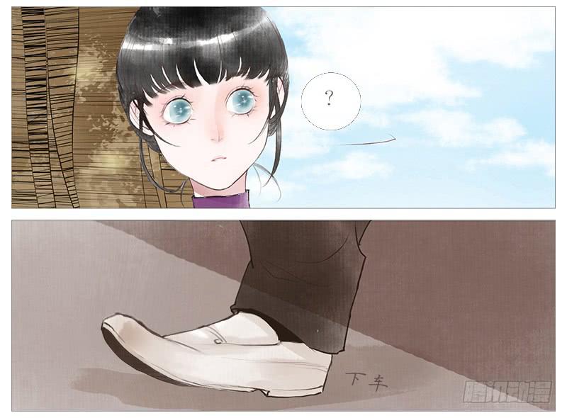 百栗（上）-第2话