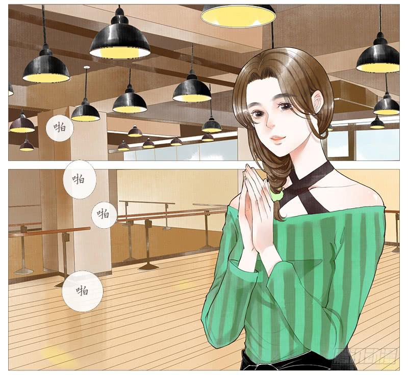 百栗（上）-第2话