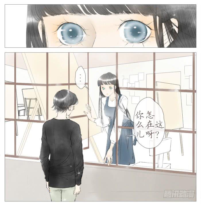 夜间的邀请-第12话