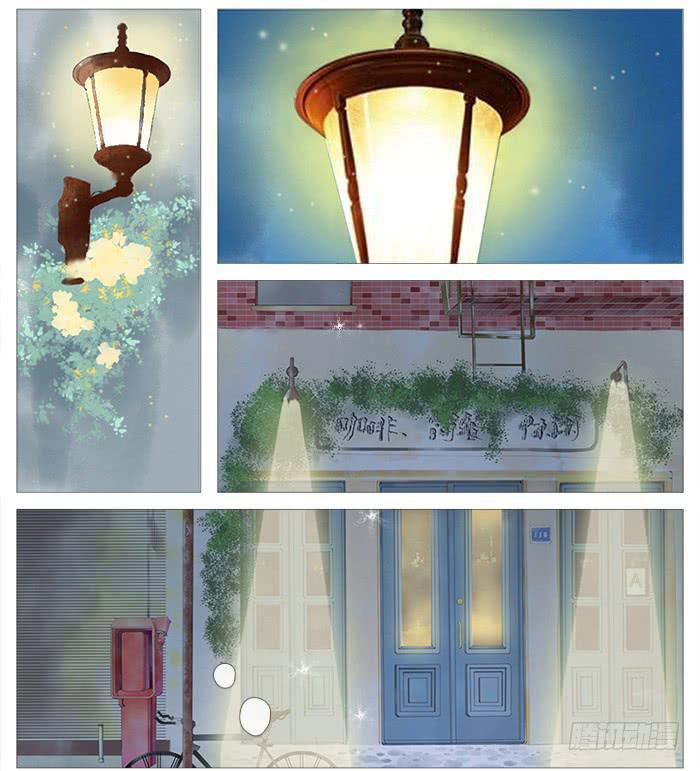 夜间的邀请-第12话