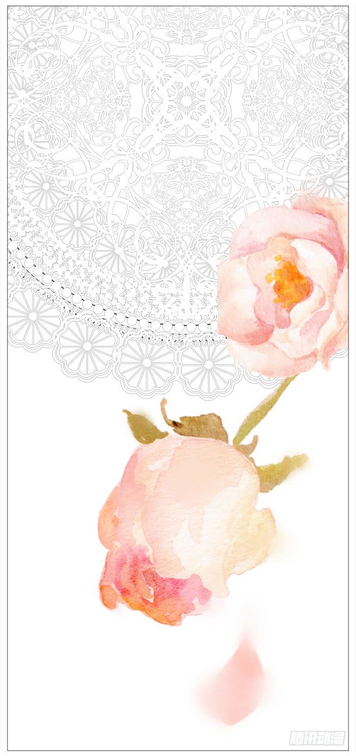 收拾 （一）-第14话