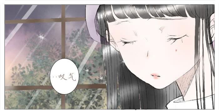 收拾（五）-第18话