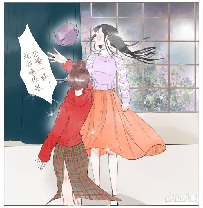 收拾（五）-第18话