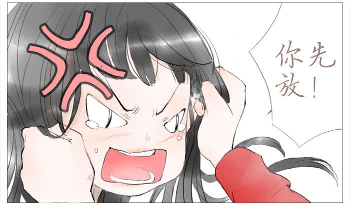 收拾（五）-第18话