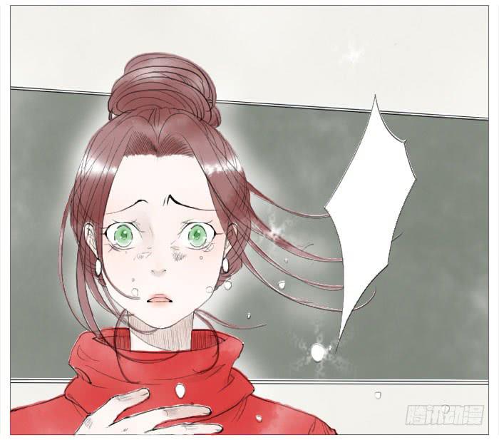 收拾（五）-第18话