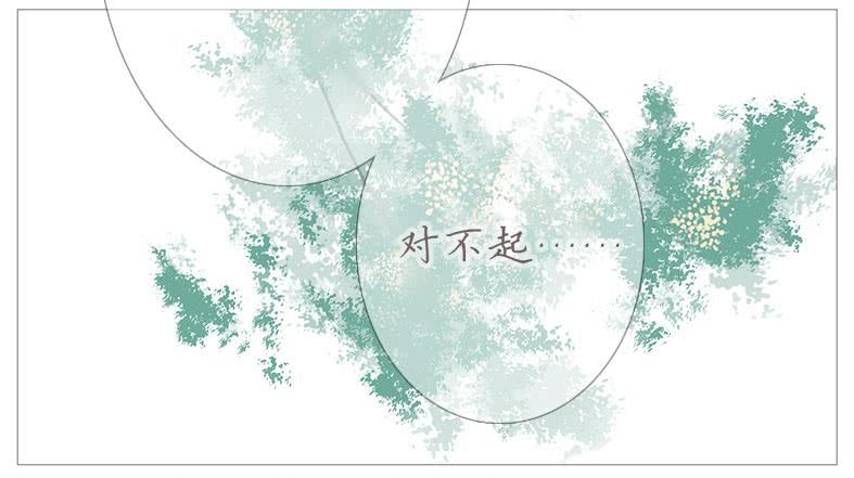 搬 家（一）-第20话