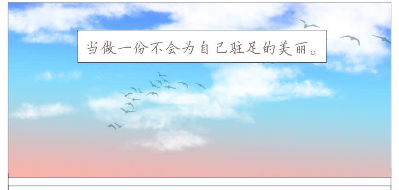 搬 家（一）-第20话