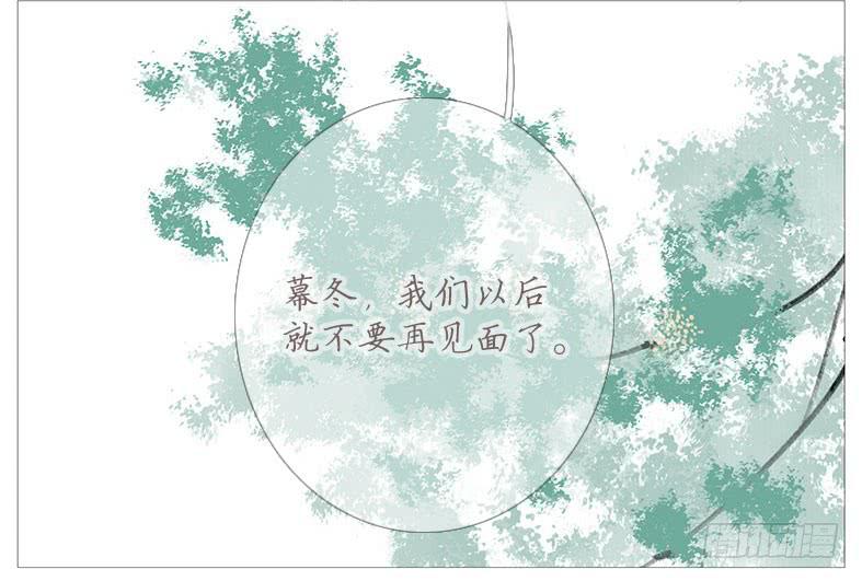 搬 家（一）-第20话