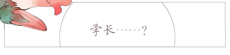 搬家（三）-第22话