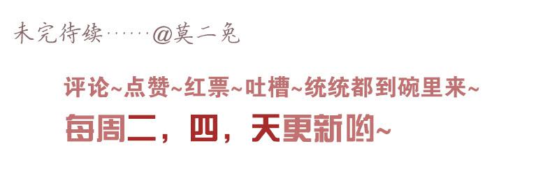 搬家（三）-第22话