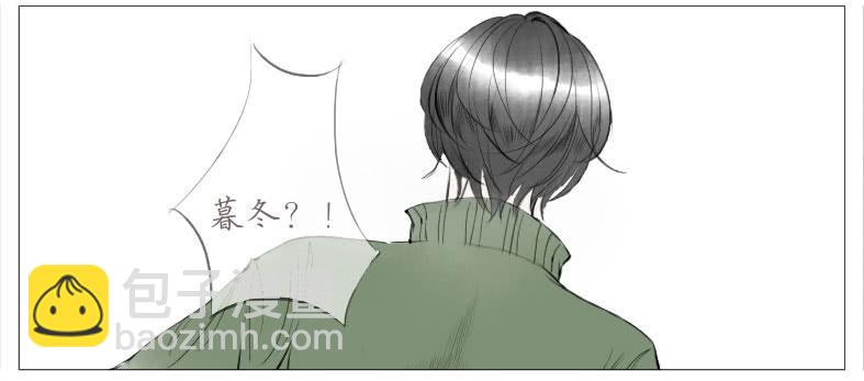 搬家（五）-第24话