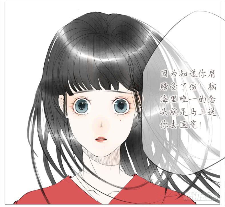 搬家（五）-第24话