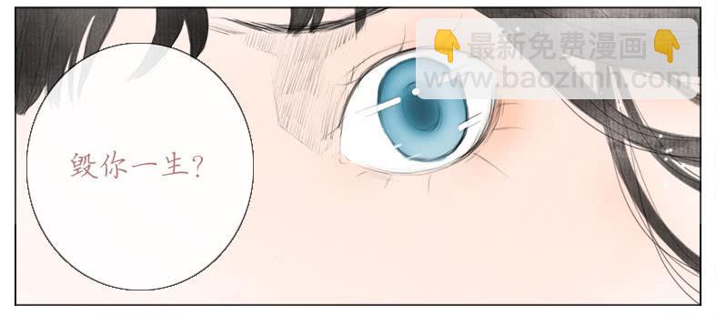 搬家（七）-第26话