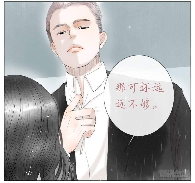 搬家（七）-第26话