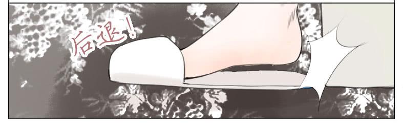 搬家（七）-第26话