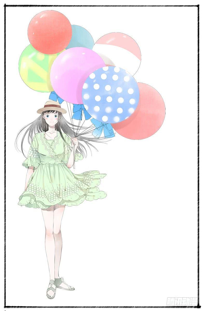 搬家（九）-第28话