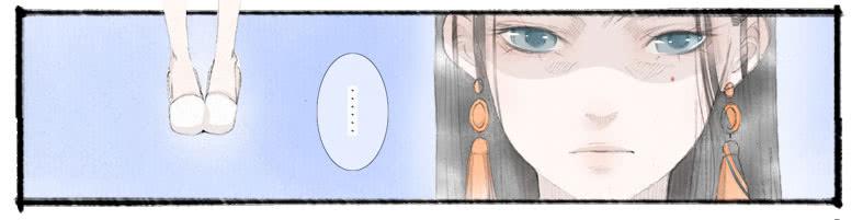 搬家（九）-第28话