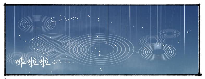 搬家（十一）-第30话