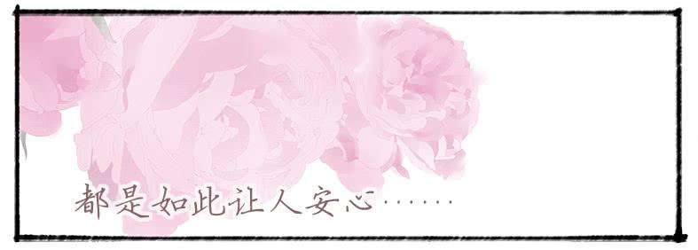 搬家（十一）-第30话