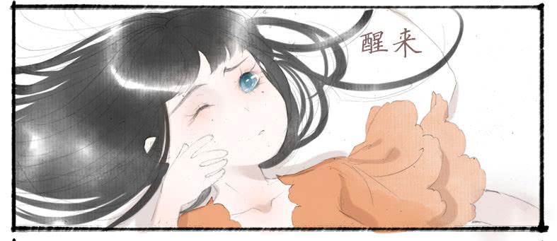 搬家（十一）-第30话