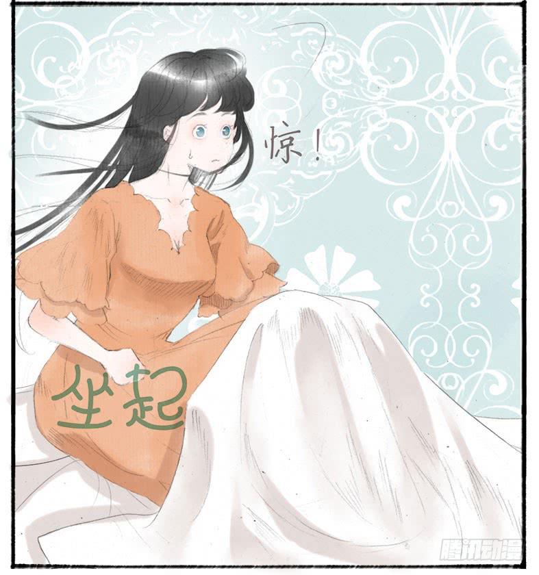 搬家（十一）-第30话