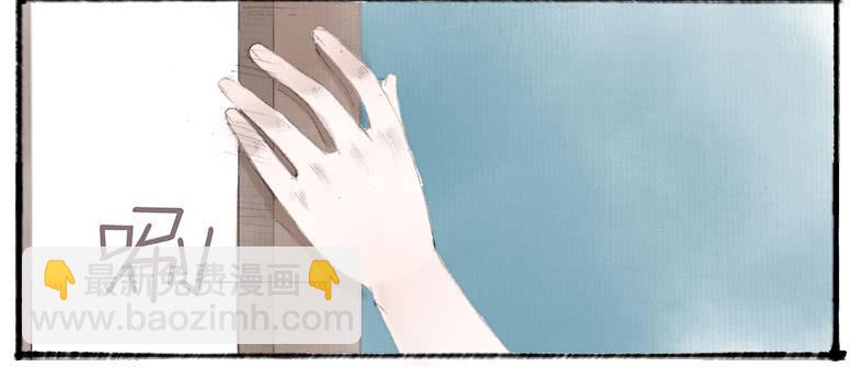 搬家（十一）-第30话