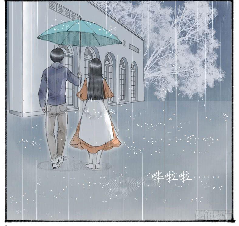 搬家（十一）-第30话