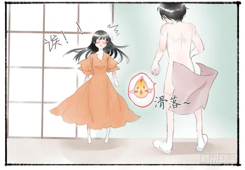 搬家（十一）-第30话