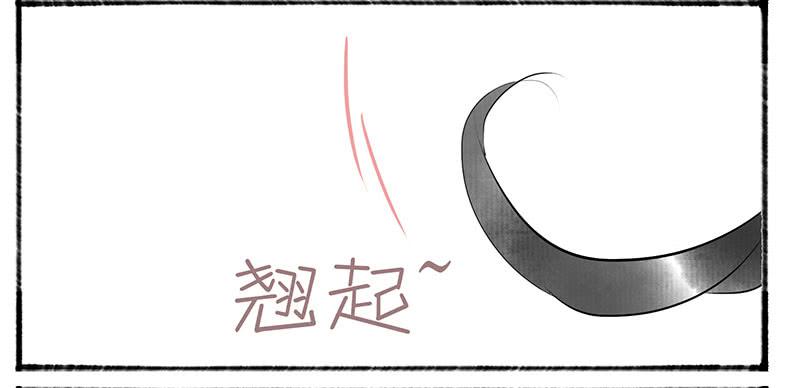 搬家（十一）-第30话