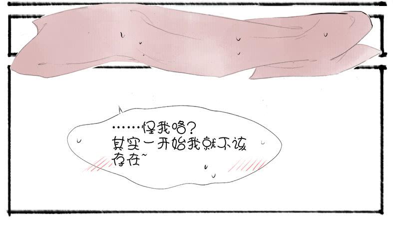 搬家（十一）-第30话