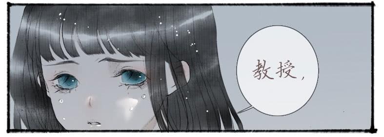 搬家（十一）-第30话