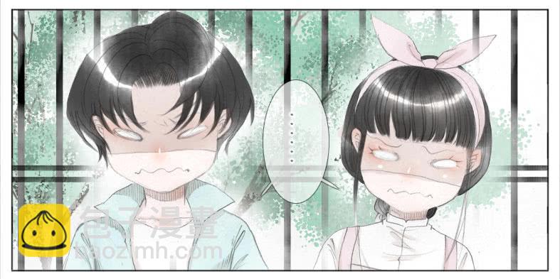 初来 尴尬！(1/2)-第32话