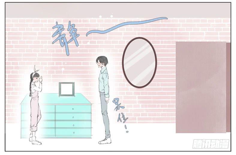 初来 尴尬！(1/2)-第32话