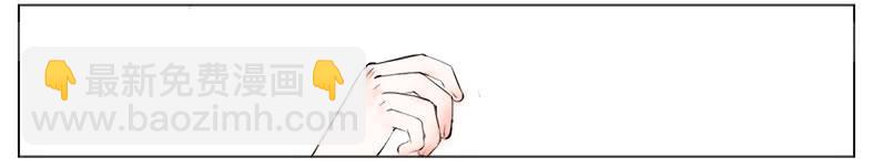 初来 尴尬！(1/2)-第32话