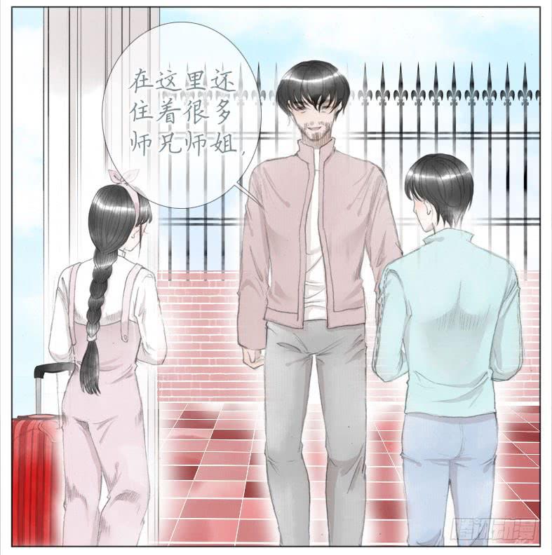 初来 尴尬！(1/2)-第32话