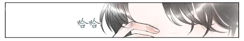 初来 尴尬！(1/2)-第32话