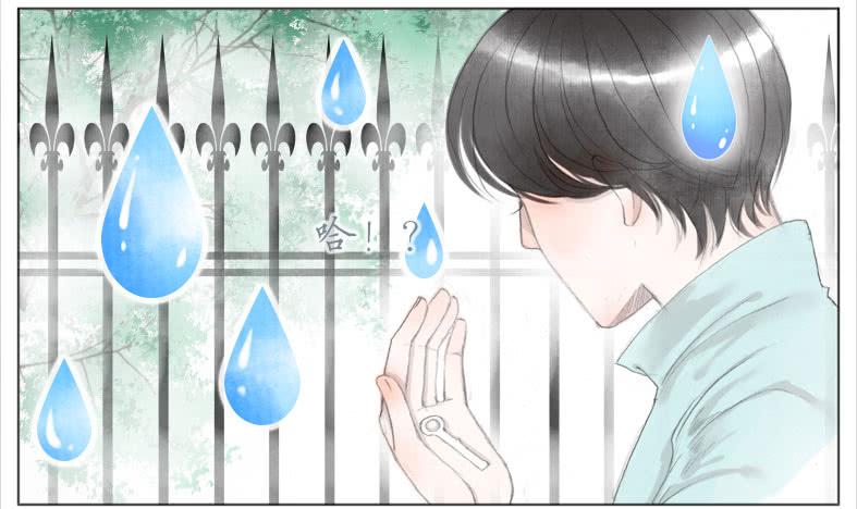 初来 尴尬！(1/2)-第32话