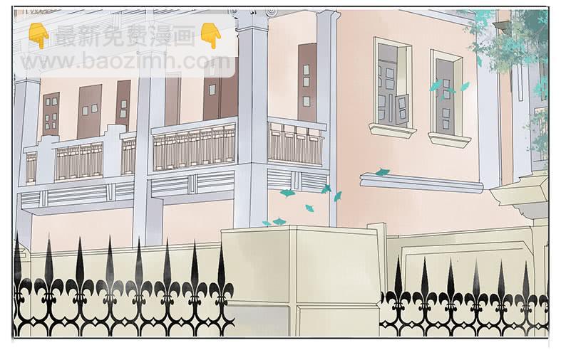 非奸即盗~-第34话