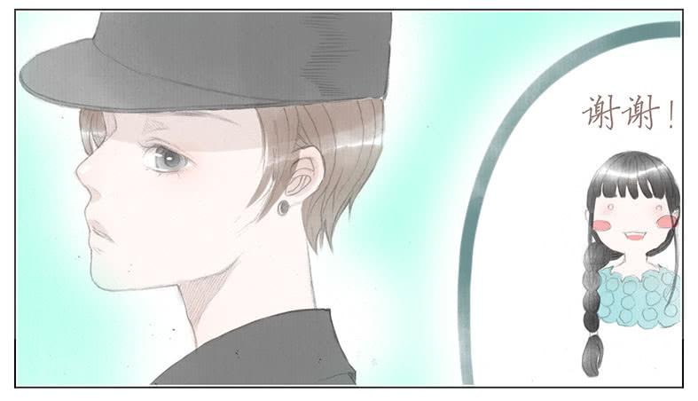 非奸即盗~-第34话