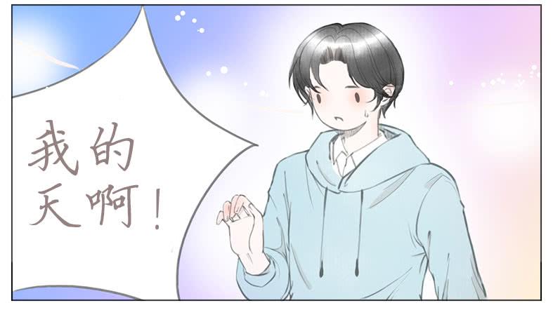 撩拨(1/2)-第36话