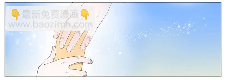 撩拨(1/2)-第36话