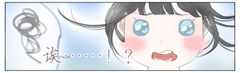 撩拨(1/2)-第36话